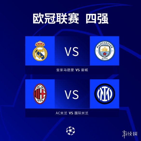 我国