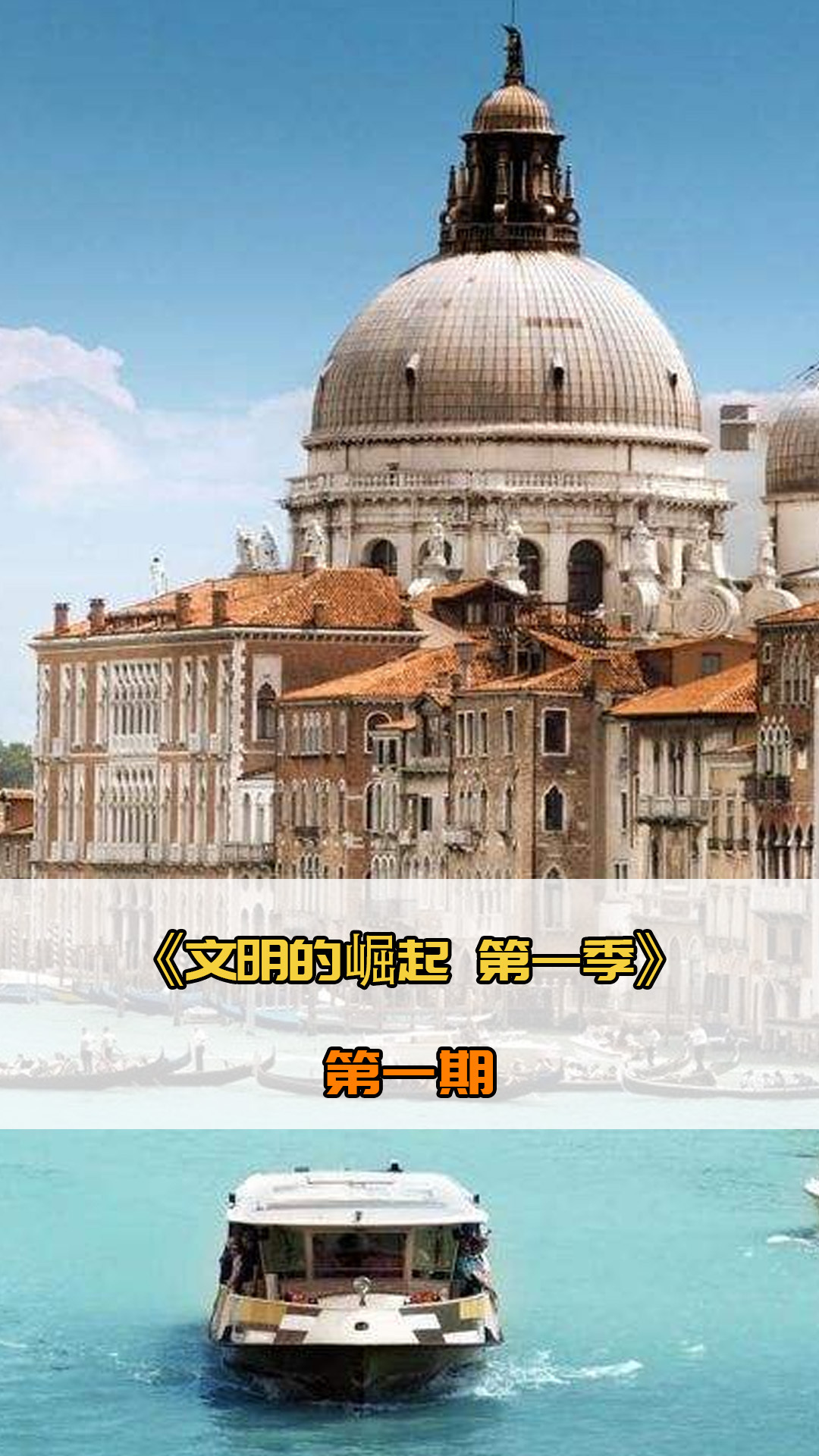 两笔交