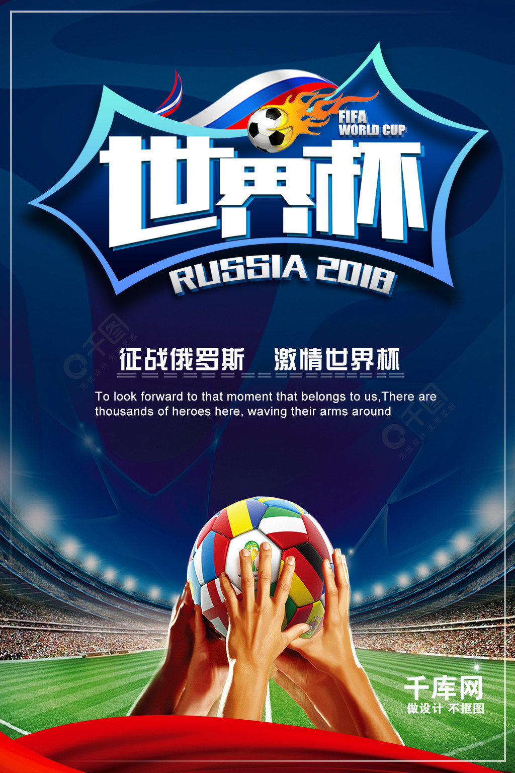 一代提供了