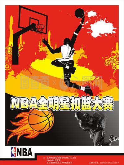不仅关