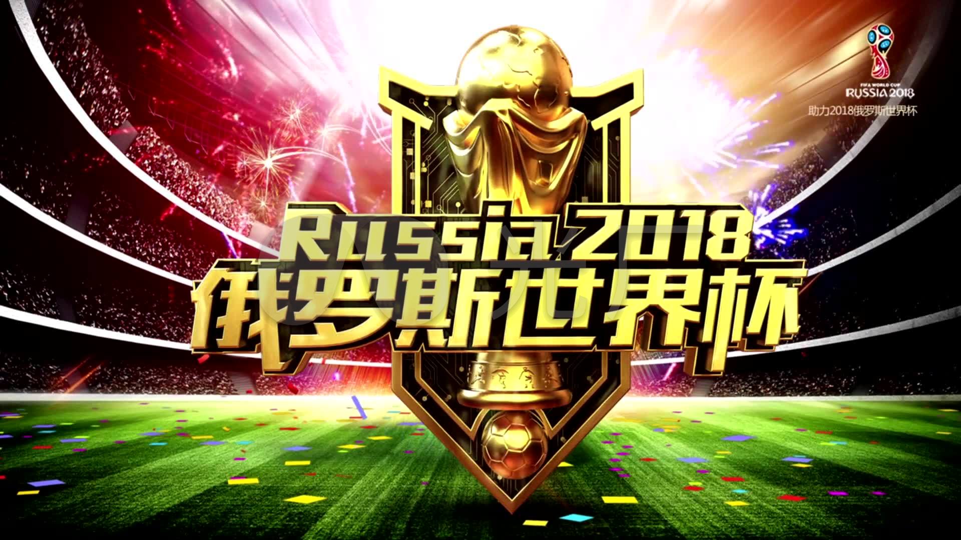 缺阵